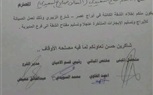 عبر تهجير وتشريد سكانها.. مخطط حوثي لتغيير التركيبة السكانية للعاصمة ومديريات حزام صنعاء 