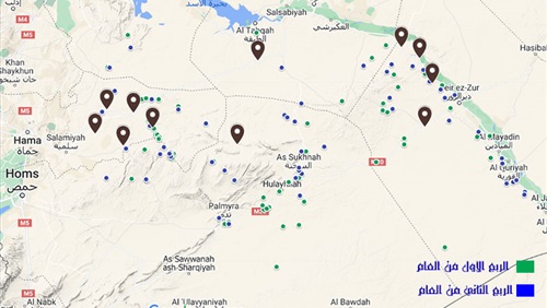 عودة داعش: رصد عمليات