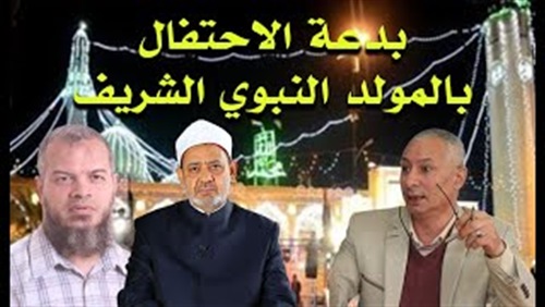 فيديو: مقارنة بين