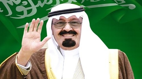 دور السعودية