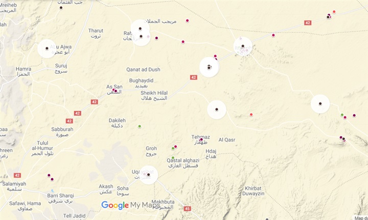 تقرير عودة داعش في