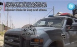 داعش ينشر صوراً بعد استيلائه على مراكز بالموصل