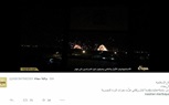 الجماعة الإسلامية تتبرأ من هجوم الإخوان على 