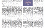 من 