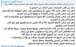 من 