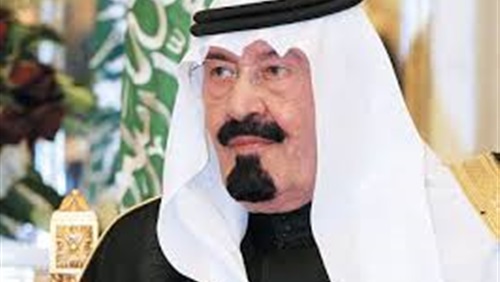 العاهل السعودي الملك