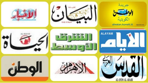 رداً على أحكام إعدام