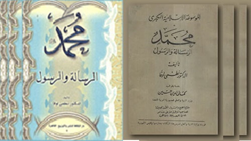 قصور الثقافة تصدر