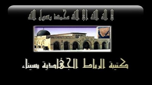 في مواجهة أنصار بيت