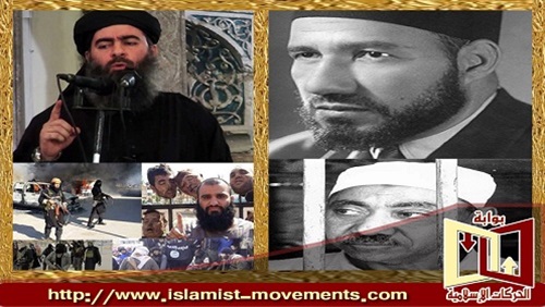 إخوانالبنا ودواعش