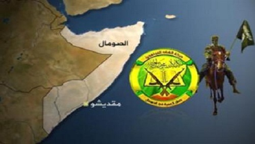 بعد تسليم مسئول استخبارات