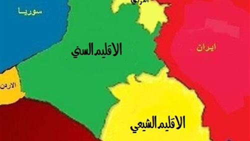 إقليم ذاتي للسُنة..