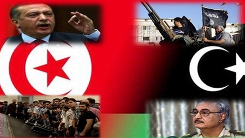 رغم إيوائها الإرهاب..