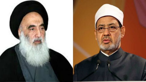 الإمام الأكبر في