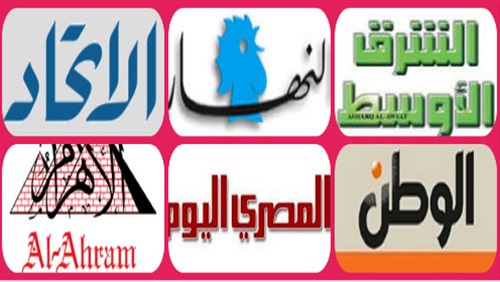 إحالة 16 متهما بينهم