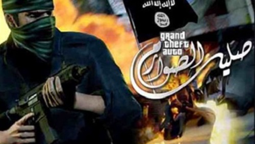 دار الإفتاء المصرية