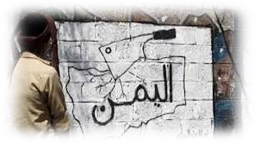 مع عاصفة الحزم..
