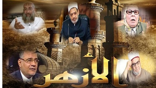 لصالح السلفيين۔۔۔
