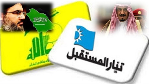 الأزمة السعودية –