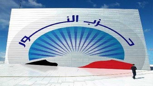 حزب النور بين حكم