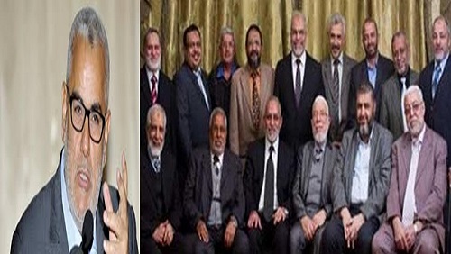 بن كيران.. وعلاقته