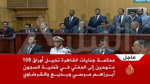 بعد إحالة أوراق المعزول