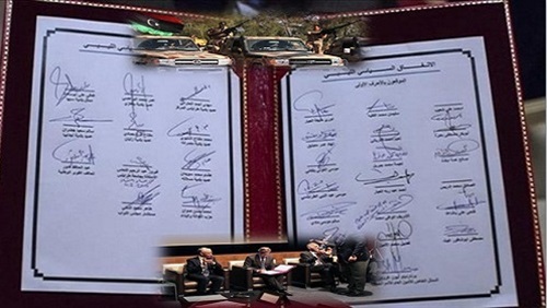 المسودة النهائية