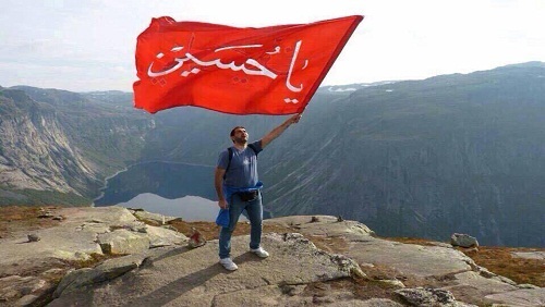 تشيع صحفي.. يكشف