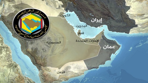 الحوار الخليجي الإيراني