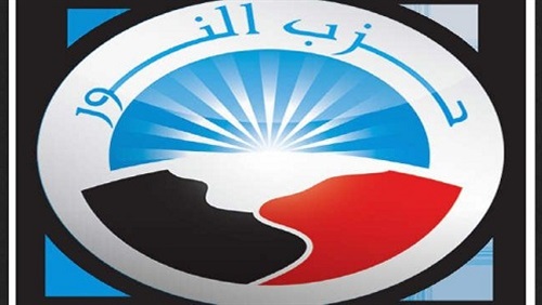 غلق باب الترشح..
