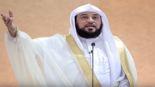 استضافة التوحيد