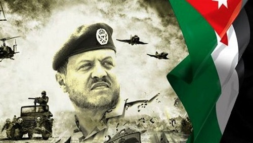 قائمة الأردن للتنظيمات