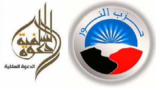 بعد فشله في الوصول