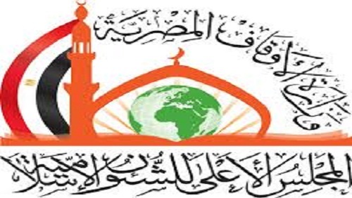 رؤية الأئمة والعلماء