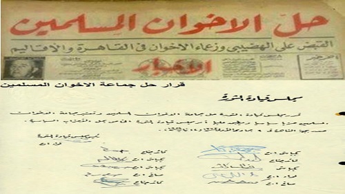 في ذكرى قرارعبد الناصر