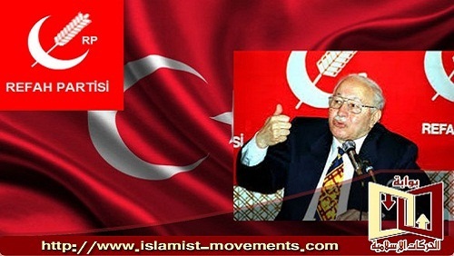 22 يناير: المحكمة