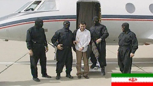 23 فبراير: القبض