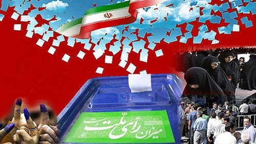 الجمعة.. الإيرانيون