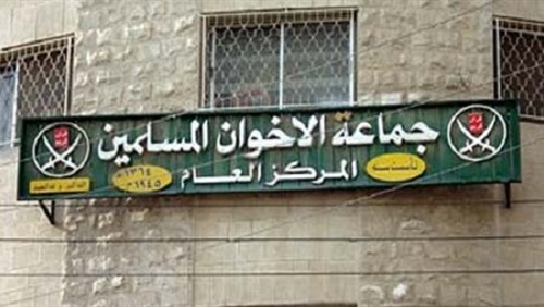 الأردن تظهر العين