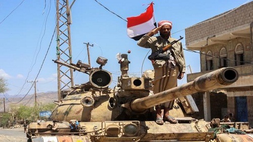 الجيش اليمني يحرر