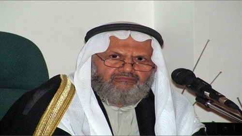 همام سعيد 