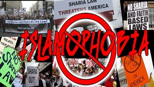 الإسلاموفوبيا المصطلح
