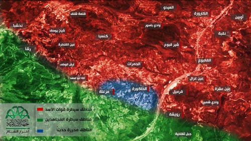 عمليات ريف اللاذقية