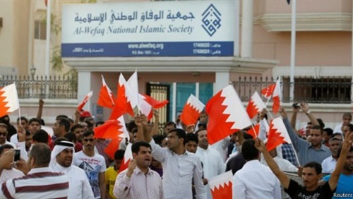 بعد غلق جمعية الوفاق