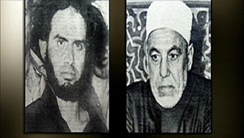 2 يوليو: مقتل الشيخ