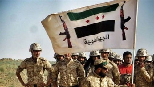 أمريكا تعيد توحيد