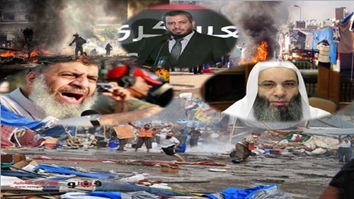 فض اعتصام رابعة بين