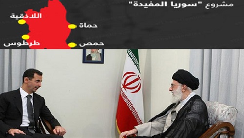 بعد تقسيم سوريا..