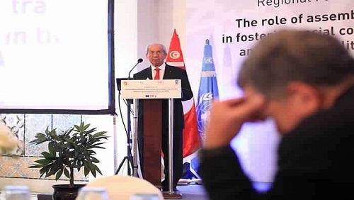 ختام المنتدي الاقليمي