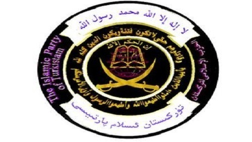 2 أكتوبر: مقتل زعيم